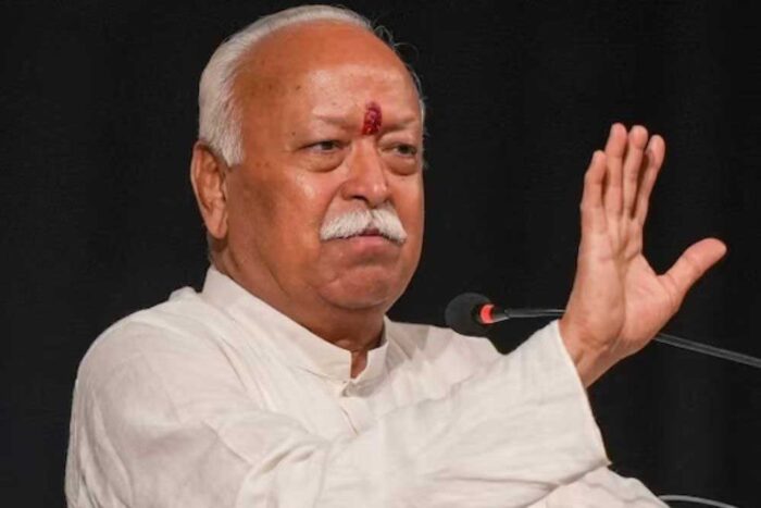 भोपाल में शुरु हुआ विद्या भारती प्रशिक्षण शिविर, RSS चीफ मोहन भागवत ने उद्घाटन किया