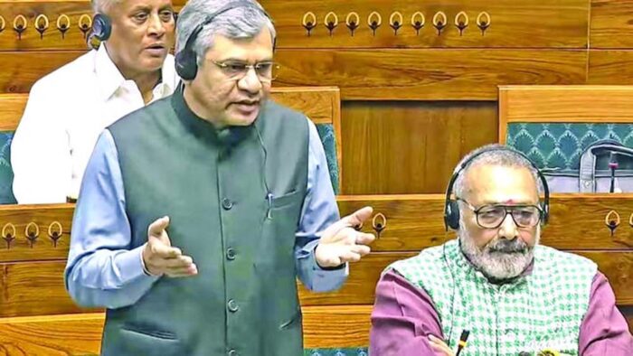 रेल मंत्री अश्विनी वैष्णव ने बताया-बिलासपुर-मनाली-लेह रेलवे लाइन की अनुमानित लागत 1.31 लाख करोड़ रुपये होगी