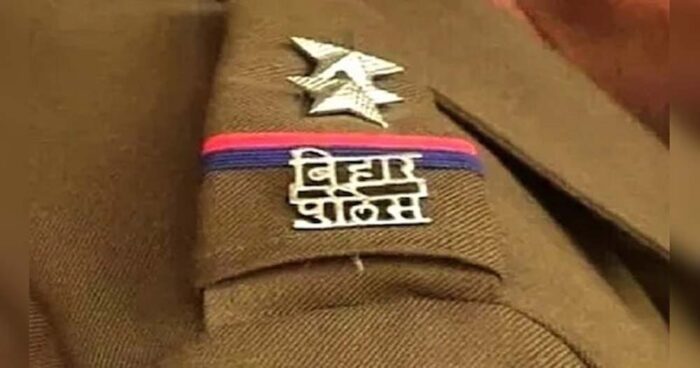 एसपी मदन कुमार आनंद ने आदेश पत्र जारी करते हुए 11 पुलिस पदाधिकारियों को इधर से उधर किया