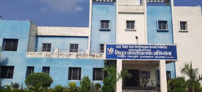 विभाग ने बनाया नया प्लान- बिहार में अब स्मार्ट मीटर का पैसा खत्म होने पर भी नहीं कटेगी बिजली