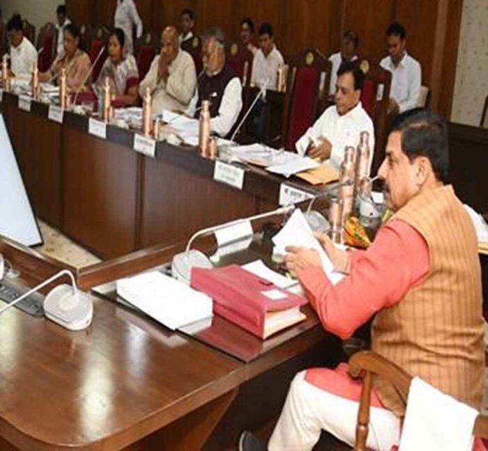 प्रदेश में राजस्व भू-अभिलेखों के लंबित डिजिटाइजेशन के लिए 138 करोड़ 41 लाख रूपये की स्वीकृति: मुख्यमंत्री डॉ. यादव