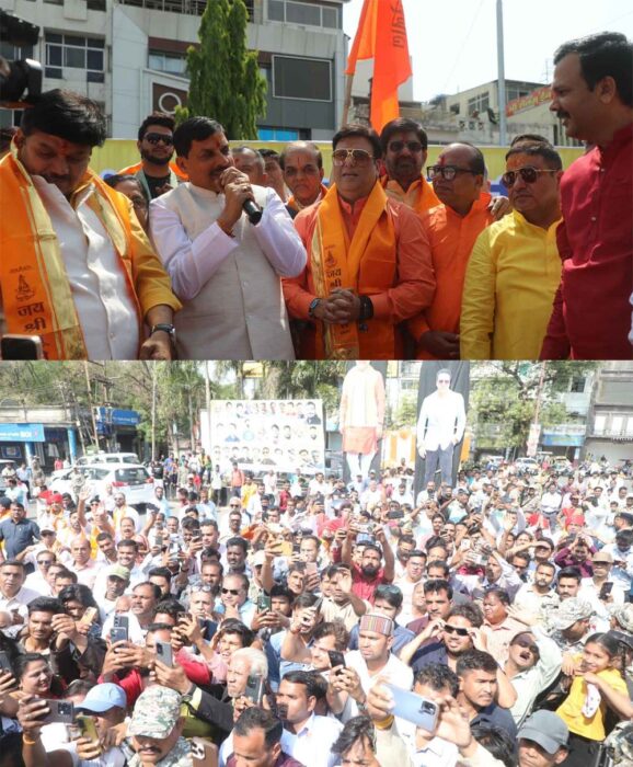 मुख्यमंत्री डॉ. यादव ने कहा- भगवान श्रीकृष्ण के जीवन से जुड़े स्थानों को तीर्थस्थल के रूप में किया जा रहा है विकसि