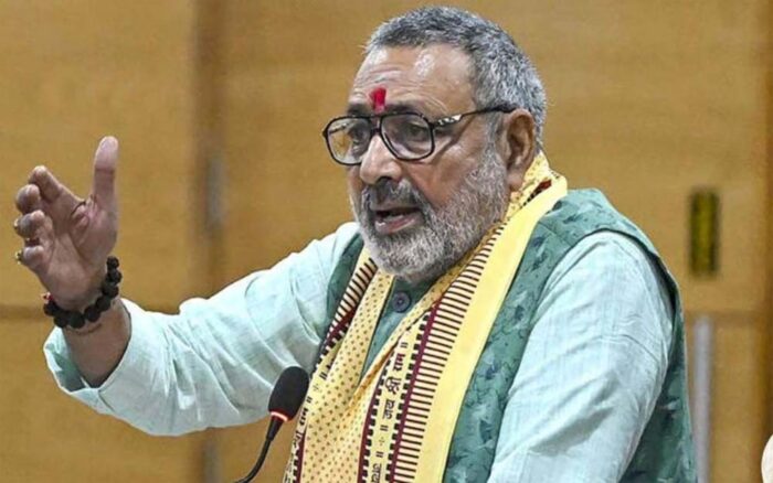 गिरिराज सिंह ने कहा- भारत में किसी को भी कहीं भी आने-जाने की आजादी है