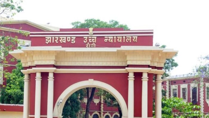 हाईकोर्ट ने झारखंड स्टाफ सेलेक्शन कमीशन की कंबाइंड ग्रेजुएट लेवल परीक्षा के रिजल्ट पर रोक बरकरार रखी