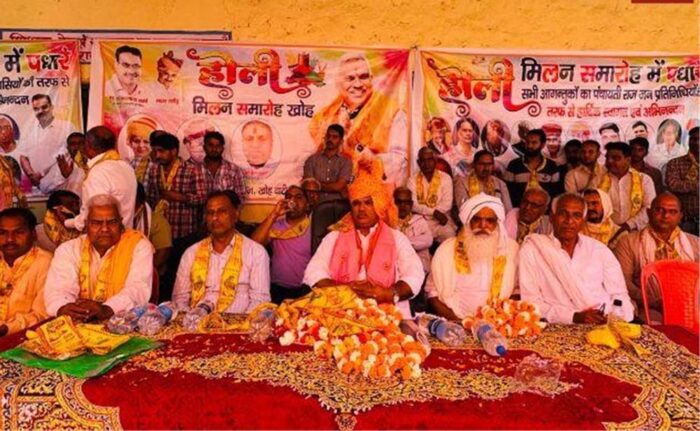 होली मिलन समारोह में ‘हर्ष और उल्लास से भरा यह पावन-पर्व सुख, समृद्धि व सौभाग्य से परिपूर्ण हो’: मंत्री