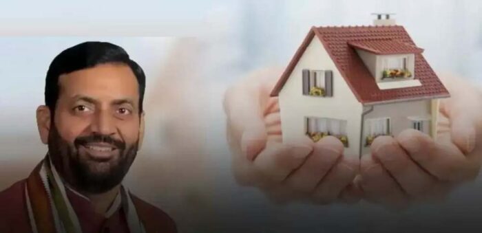 हरियाणा में विधायक सरकार से घर बनाने के लिए अब 1 करोड़ रुपए तक का लोन ले सकते है, सरकार ने की पैसों में बढ़ोत्तरी