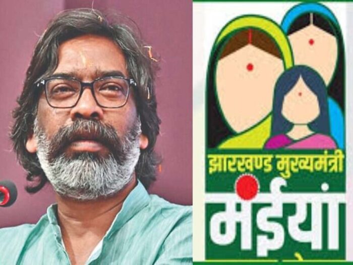 रांची के डीसी मंजूनाथ भजन्त्री ने एक बड़ा एलान किया, सत्यापन होने की प्रक्रिया खत्म होते ही पैसे आने लगेंगे