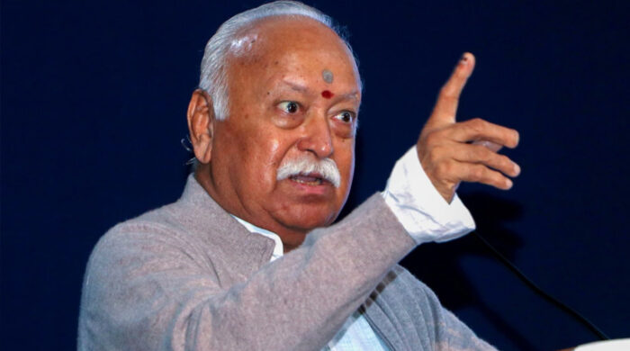 राष्ट्रीय स्वयंसेवक संघ चीफ मोहन भागवत आज आएंगे भोपाल, विद्या भारती के अभ्यास वर्ग का करेंगे उद्घाटन