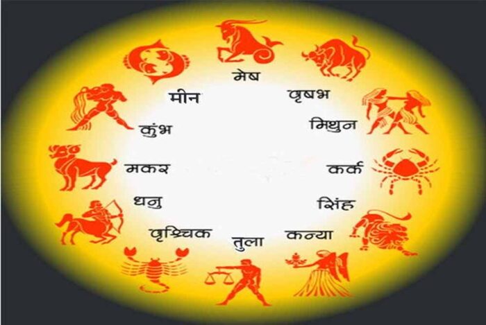 07 मार्च 2025 का राशिफल मेष, कर्क और कुंभ राशि वालों पर मां लक्ष्मी की रहेगी विशेष कृपा
