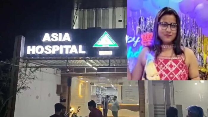 सुरभि राज मर्डर: सस्पेंस खत्म, अस्पताल की एक महिला स्टाफ समेत पांच लोगों को गिरफ्तार किया गया, पति का था प्लान