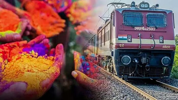 होली के दौरान भीड़ नियंत्रित करने के लिए रेलवे की ओर से 30 जोड़ी स्पेशल ट्रेनों का परिचालन करने का लिया निर्णय