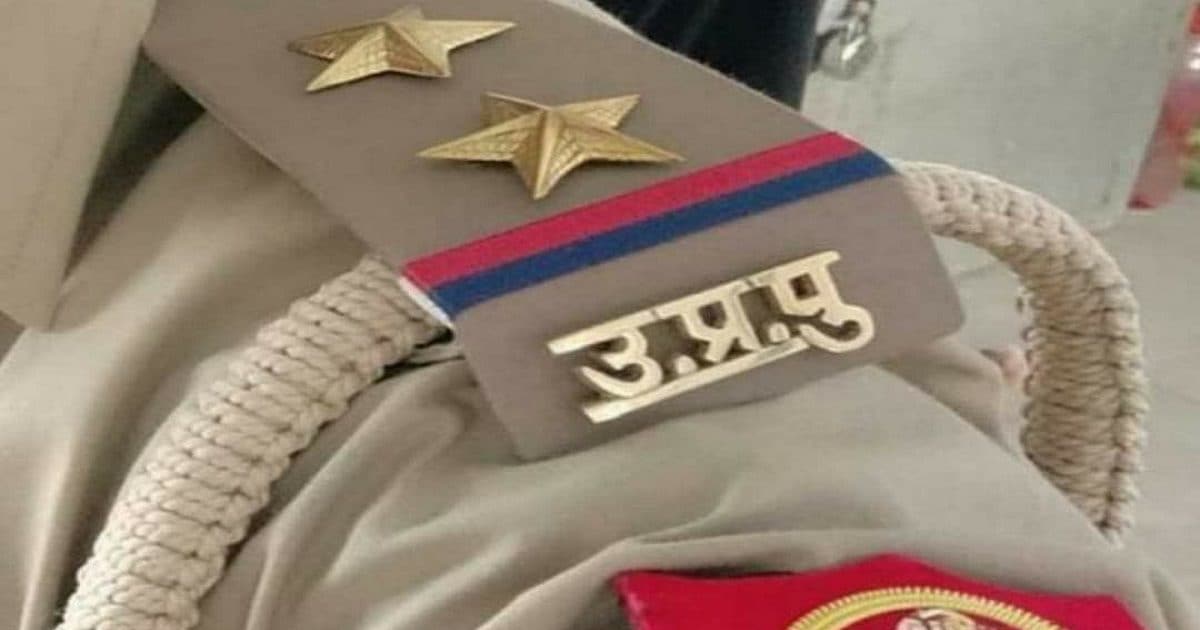 लखनऊ: अधिवक्ता-पुलिस बवाल मामले में हुई कार्रवाई, पांच पुलिसकर्मी लाइन हाज़िर