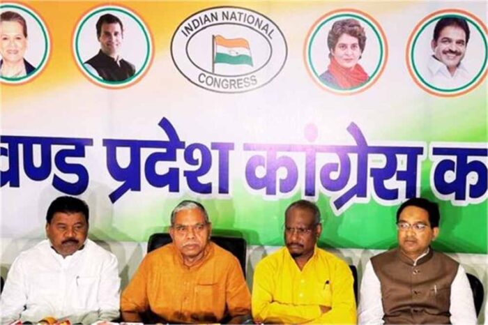 छह मई को कांग्रेस की ‘संविधान बचाओ’ रैली का आयोजन, मल्लिकार्जुन खरगे होंगे शामिल