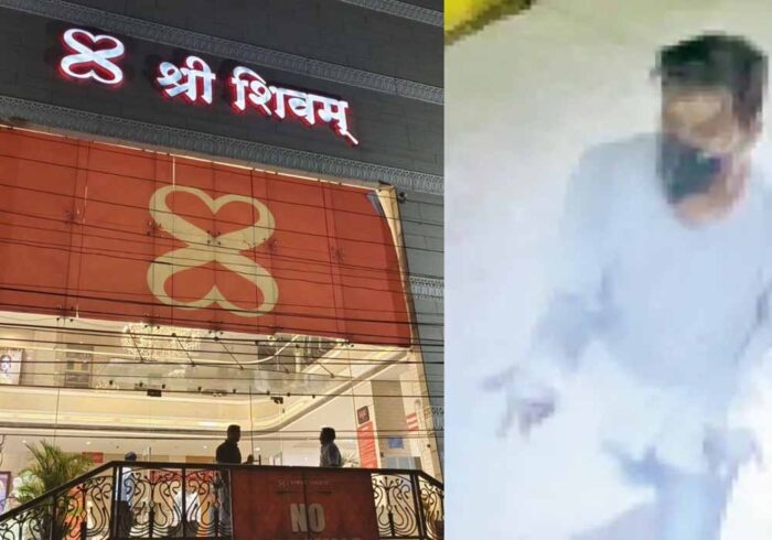 कपड़ा शोरूम श्री शिवम् में 30 लाख चोरी, फिल्मी अंदाज में चोर फरार