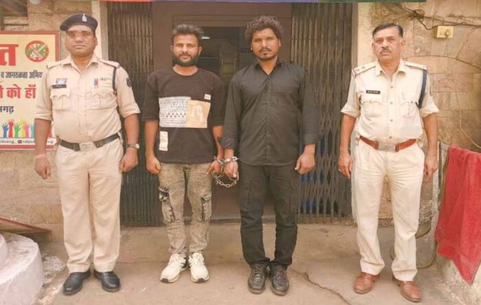रायपुर में 2 अंतर्राज्यीय तस्कर गिरफ्तार, 20 किलो गांजा जब्त