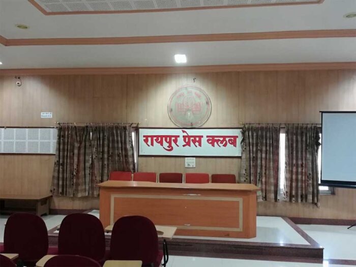 आज शाम को  प्रेस क्लब में गोविंद लाल वोरा लाइब्रेरी का उद्घाटन