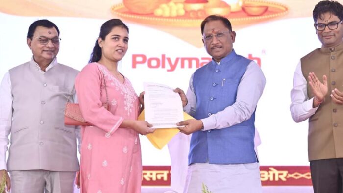 नई औद्योगिक नीति से नई संभावनाओं का निर्माण, नवा रायपुर को बनाएंगे छत्तीसगढ़ की सिलिकॉन वैली: मुख्यमंत्री विष्णुदेव साय