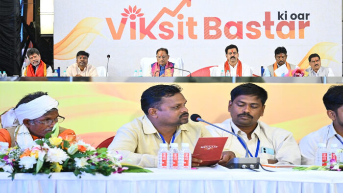 बस्तर को विकास की दिशा में आगे ले जाने के लिए कृषि पर देना होगा जोर-मुख्यमंत्री साय