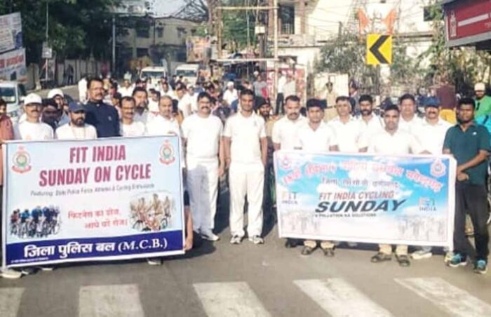फिट इंडिया मूवमेंट के तहत मनेन्द्रगढ़ में जागरूकता कार्यक्रम का आयोजन
