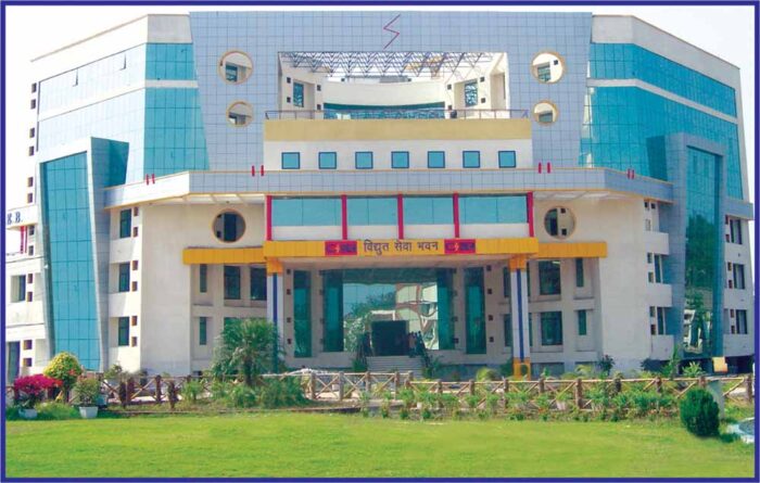 फर्जी चेक से छत्तीसगढ़ स्टेट पावर होल्डिंग कंपनी के बैंक खाते से 31 लाख की ठगी