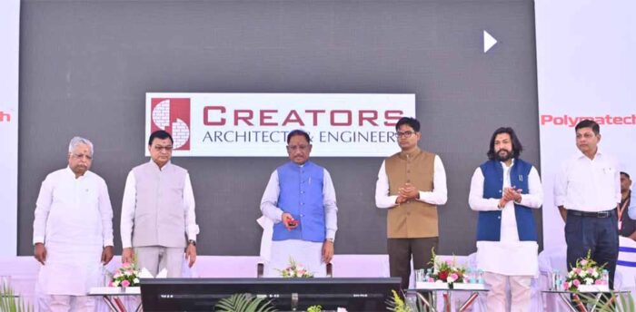 नई औद्योगिक नीति से नई संभावनाओं का निर्माण, नवा रायपुर को बनाएंगे छत्तीसगढ़ की सिलिकॉन वैली: मुख्यमंत्री साय