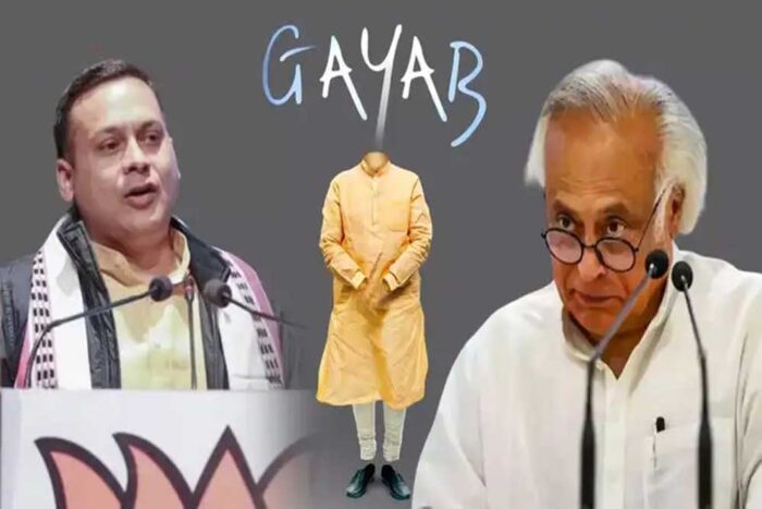 कांग्रेस ने  प्रधानमंत्री नरेंद्र मोदी को दिखाया ‘गायब’, BJP का वार- ये ‘सर तन से जुदा’ वाली हरकत