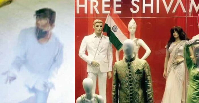 बुर्का पहनकर श्री शिवम से 30 लाख रुपए उड़ने वाला निकला सेल्समैन