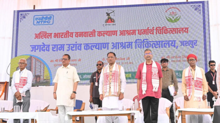 एनटीपीसी लारा के सीएसआर फंड से 35 करोड़ 53 लाख रुपये की लागत से अत्याधुनिक अस्पताल का होगा निर्माण