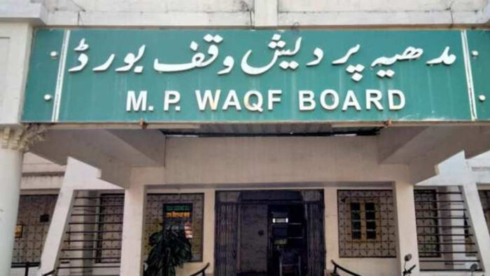 Waqf संपत्तियों पर अवैध कब्जे का खुलासा, बोर्ड के रेकॉर्ड में राजधानी में 7700 वक्फ सम्पत्तियां हैं इसमें 135 कब्रिस्तान