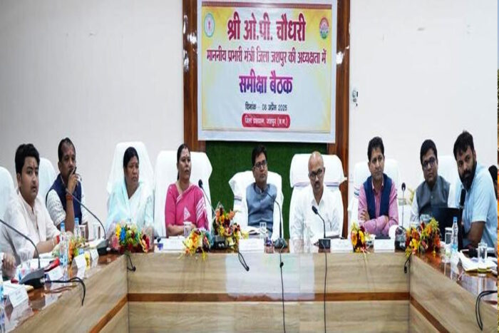 प्रधानमंत्री आवास योजना के निर्माण में प्रगति लाने के दिए निर्देश, जिला स्तरीय अधिकारियों की बैठक ली