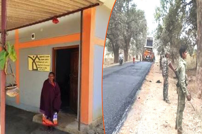 छत्तीसगढ़ के दक्षिणी सीमावर्ती इलाका अब तेजी से विकास के गढ़ के रूप में अपनी पहचान बना रहा