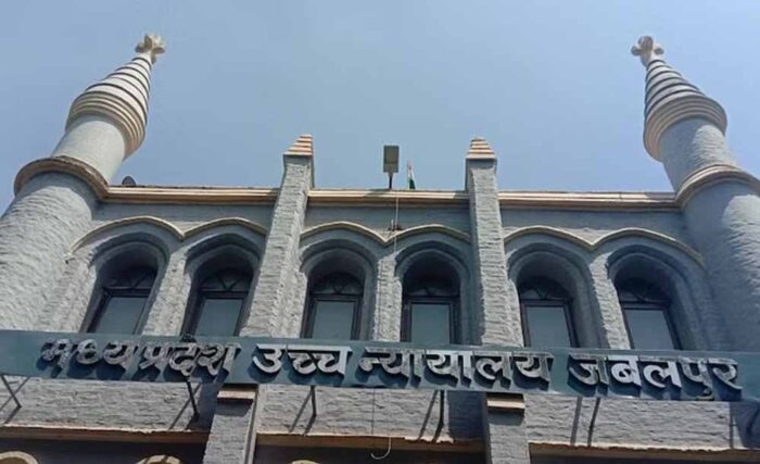 चीफ जस्टिस सुरेश कुमार कैथ ने कहा अदालती प्रक्रिया को ई प्रक्रिया के साथ डिजिटल बनाएं