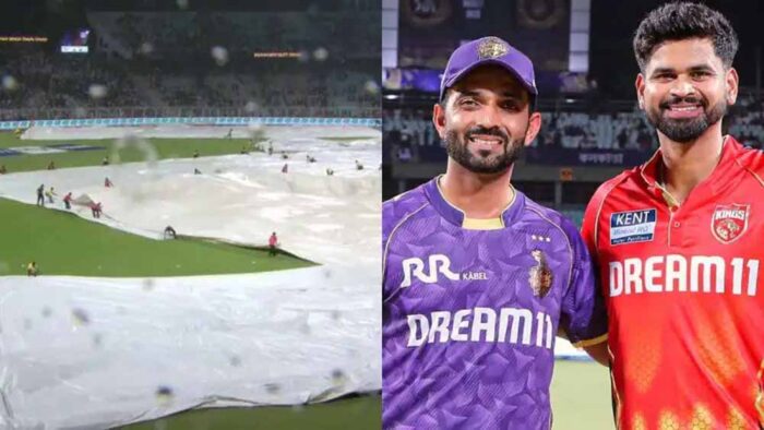 IPL 2025: कोलकाता बनाम पंजाब मैच बारिश के कारण रद्द