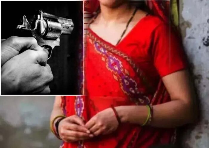 लव मैरिज के बाद एक और अफेयर! विरोध करने वाली सास को गोली से उड़ाया, मौत के बाद बहू फरार