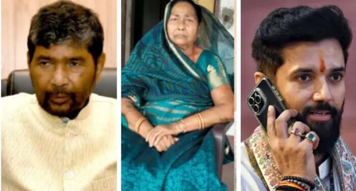 चिराग पासवान पैतृक गांव पहुंचे, बड़ी मां से की मुलाकात, ‘चाचा ने पहले पार्टी को तोड़ा और अब घर को तोड़ने जा रहे’