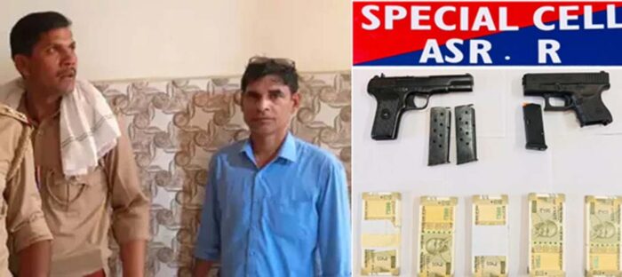 पंजाब के अमृतसर ग्रामीण पुलिस ने तस्करी और आतंकवादी नेटवर्क पर पुलिस की बड़ी कार्रवाई, जर्मन सिंह गिरफ्तार