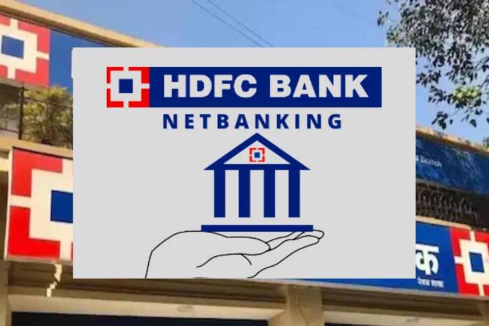HDF Bank का मार्केट कैप 15 लाख करोड़ के पार, उपलब्धि हासिल करने वाली भारत की तीसरी कंपनी