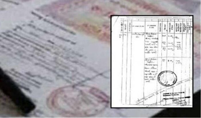सरकार ने इंतकाल पेंडेंसी खत्म करने को लेकर नवनियुक्त नायब तहसीलदारों को इंतकाल मंजूर करने के दिए अधिकार