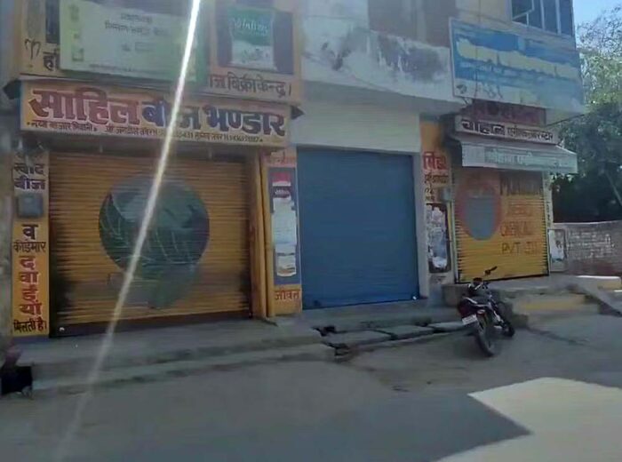 हरियाणा में खाद-बीज विक्रेताओं की हड़ताल स्थगित, सभी मुद्दों पर चर्चा कर समाधान खोजा जाएगा