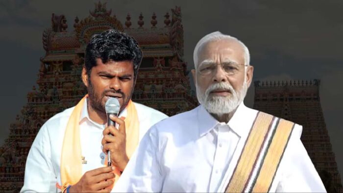 पीएम मोदी ने कहा- मेरा मानना है कि तमिलनाडु की क्षमता का एहसास होने पर देश का समग्र विकास बेहतर होगा