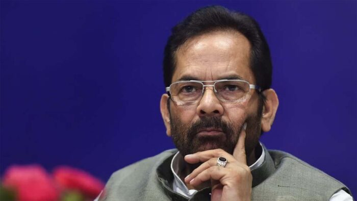 साम्प्रदायिक सियासत से संवैधानिक सुधार को बंधक नहीं बनाया जा सकता: मुख्तार अब्बास नकवी