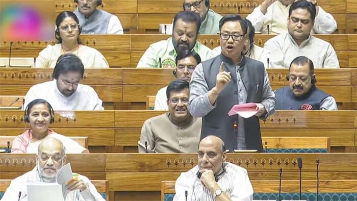 लोकसभा में भाजपा को पूर्ण बहुमत नहीं मिला इसलिए वक्फ़ कानून की याद आयी, राज्यसभा में कांग्रेस का हमला