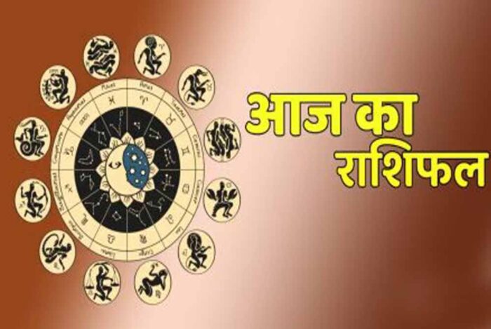 गुरुवार 03 अप्रैल  2025: बदल जाएगी इन राशियों की किस्मत, मिलेगी बड़ी सफलता