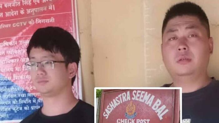 सीमा पर दो चीनी नागरिक गिरफ्तार,  बिना इजाजत भारत में घुसने की कोशिश