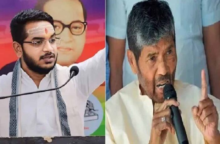 अनुष्का यादव के भाई आकाश यादव के खिलाफ भी बड़ा एक्शन, राष्ट्रीय लोक जनशक्ति पार्टी से निकाला बाहर