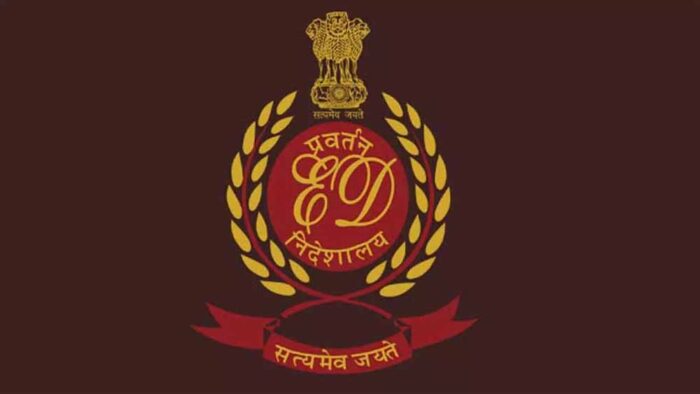रांची समेत 9 स्थानों पर  ED का एक्शन,  GST धोखाधड़ी मामले में मारा छापा