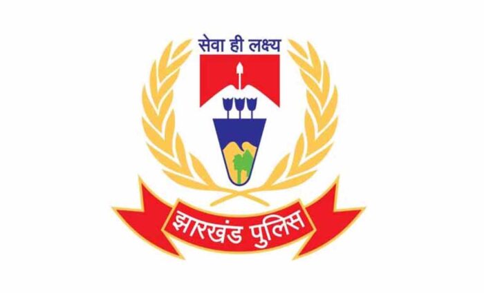 झारखंड पुलिस को मिली बड़ी सफलता,  2 सक्रिय नक्सलियों को किया गिरफ्तार