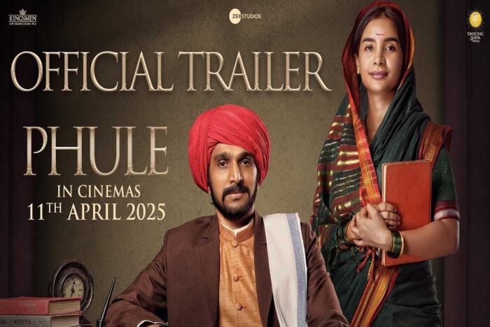 दिग्विजय सिंह आज आयोजित करेंगे फुले फिल्म की स्पेशल स्क्रीनिंग, कांग्रेस कार्यकर्ताओं को फिल्म देखने का न्यौता