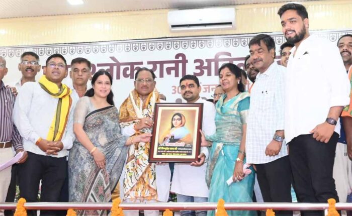 पुण्यश्लोक रानी अहिल्याबाई होलकर की 300वीं जयंती पर मुख्यमंत्री निवास में संगोष्ठी आयोजित