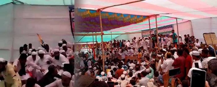 वक्फ कानून के विरोध में आयोजित सभा में टूटा मंच
